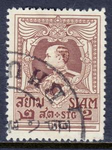 Thailand - Scott #187 - Used - SCV $0.70