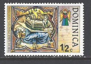 Dominica Sc # 541 mint hinged (DT)