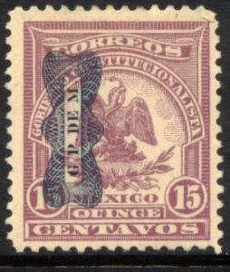 MEXICO 571 15c DENVER WITH CORBATA REVOLUT OVPT. UNUSED, NO GUM