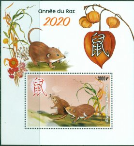 Lunar Year of the Rat 2019 China Art Zodiac Gаbоn MNH stamp set