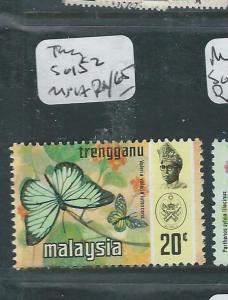 MALAYA TRENGGANU (PP3007B) BUTTERFLY SG  152  MNH