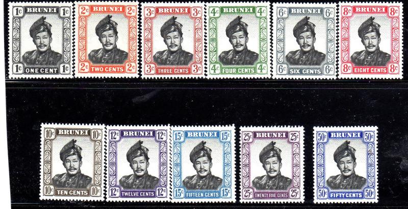 BRUNEI #101-111  1964-70  SULTAN OMAR SAIFUDDIN SHORT SET   MINT  VF NH  O.G