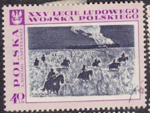 Poland 1611 1968 Used thin