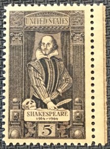 US #1250 MNH Single w/selvage Shakespeare SCV $.25 L18