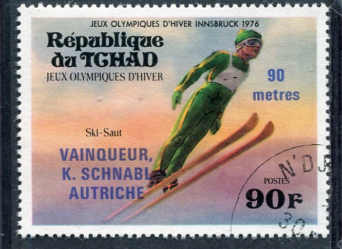 Chad 1974 OLYMPIC Innsbruck Games Ski Jump 1 value Ovpt. Perforated Fine Used