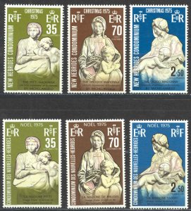 New Hebrides, Both Sc# Br 201-203 Fr 220-222 MNH 1975 Christmas