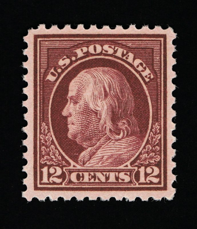 GENUINE SCOTT #512 VF-XF MINT OG NH 1917 CLARET BROWN PERF-11 FLAT UNWMK  #12734