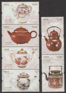 Hong Kong 2024 Selected Tea Ware from China & World 中外茶具選粹 se-tenant set 6 B MNH