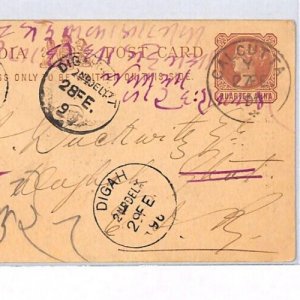 INDIA QV Stationery Card Calcutta *DIGAH* CDS 1896 Great Eastern Hotel PJ330