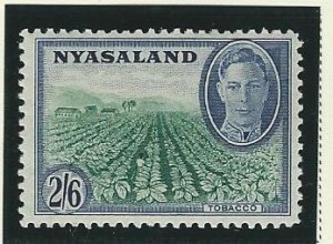 Nyasaland Protectorate mnh gum has light tone  see scan sc.  78