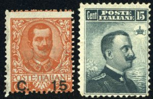 ITALY #92 #93 Postage Stamp Collection 1905 1906 EUROPE Mint NH OG