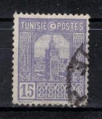 Tunisia - Scott 79