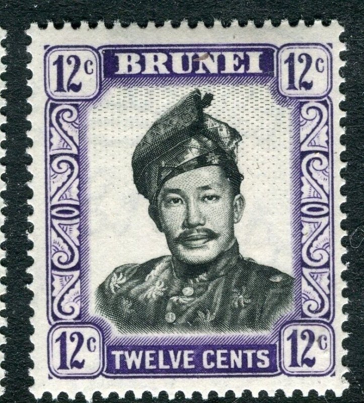 BRUNEI; 1952 early Sultan issue fine Mint hinged Shade of 12c. value