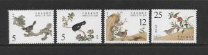 BIRDS - CHINA-REP #3509-12  ART  MNH