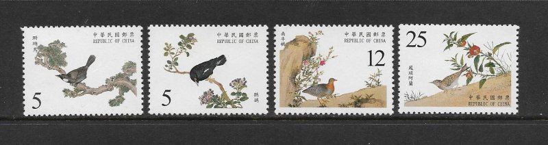 BIRDS - CHINA-REP #3509-12  ART  MNH