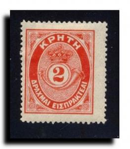 Crete-Postage Dues Scott #J8