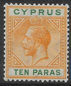 CYPRUS SG85 1921 10pa ORANGE & GREEN MTD MINT