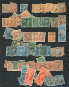 U.S. #SET/MIXED CONDITION 