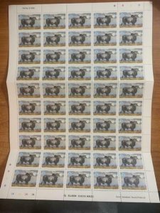 ZAMBIA SC.421 1987 20K WORLD FOOD DAY BRAHMA COW MNH FULL SHEET PG28