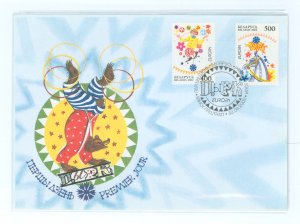 Belarus 433-4 2002 Europa/clowns, horses, set of two on an unaddressed cacheted first day cover.