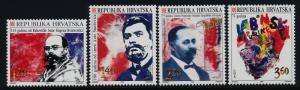 Croatia 286-9 MNH Political Anniversaries