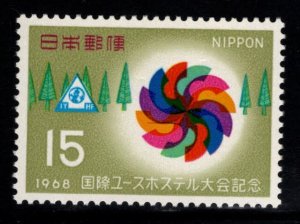 JAPAN  Scott 962 MH* stamp