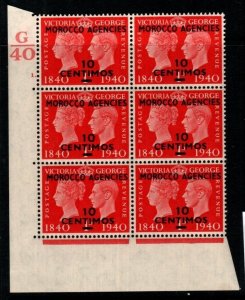 MOROCCO AGENCIES SG173 1940 10c STAMP CENTENARY CONTROL G40 CYL 1 BLOCK OF 6 MNH