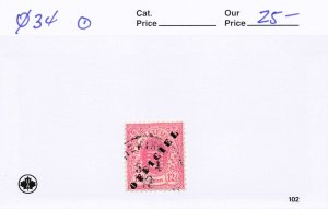 LUXEMBOURG  O34   USED