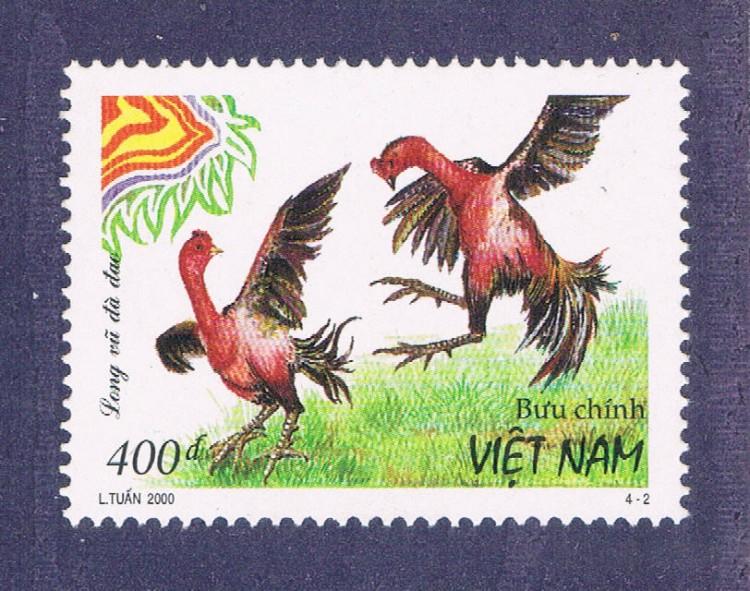 Vietnam 2951 NH Birds (V0042)