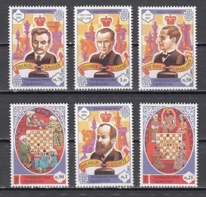 Tajikistan, Scott cat. 168 A-F. Chess stamps from sheet of 6.