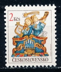 Czechoslovakia #2875 Single MNH