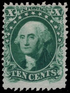 MALACK 43 F/VF mint no gum as issued, NH, w/CROWE (0..MORE.. gg3787