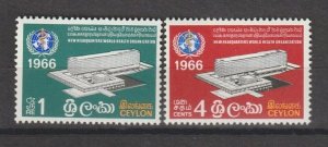 CEYLON 1966 SG 53/4 MNH Cat £15