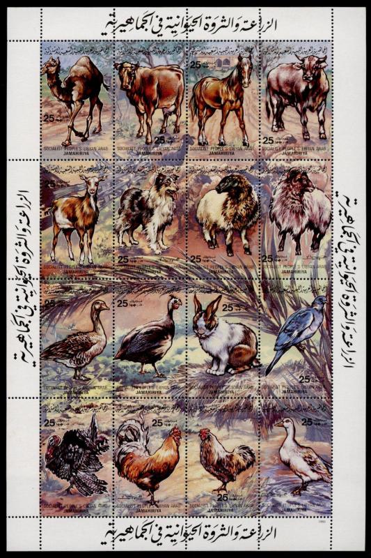 Libya 1083 MNH Farm Animals, Horse, Dog, Sheep, Camel, Cow, Birds, Rabbit