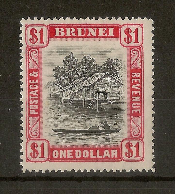 Brunei 1947 $1 SG90 Mint Cat£19