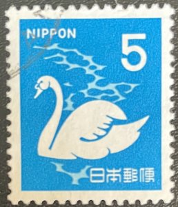 Japan # 1068 Used