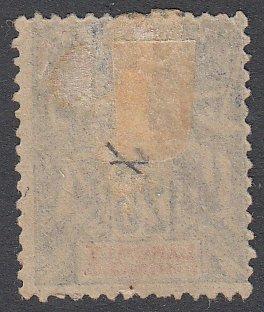 Dahomey 9 MNG CV $20.00