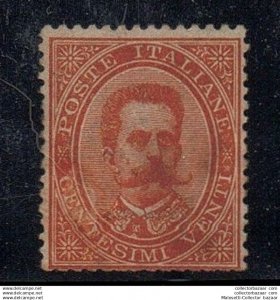 1869 Italy stamp M no gum valuable stamp Sassone #39 $600