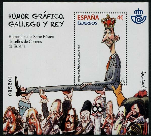 HERRICKSTAMP NEW ISSUES SPAIN Sc.# 4126 Graphic Humor 2016 Gallego & Rey S/S