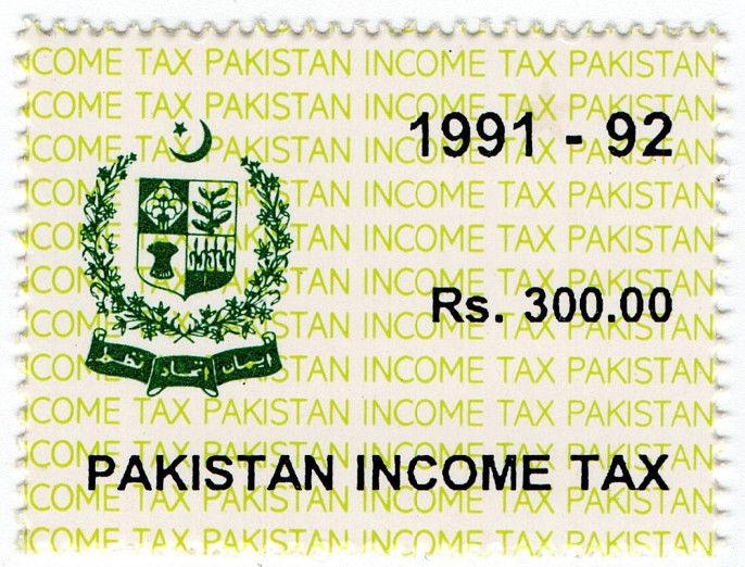 (I.B) Pakistan Revenue : Income Tax 300R