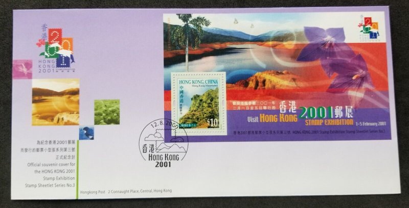 Hong Kong Visit Stamp Exhibition 2001 2000 Mountain Flower Palm Tree Flora (FDC)