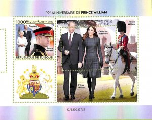 A7496 - DJIBOUTI - MISPERF ERROR Stamp Sheet - 2022 - Royalty, Prince William-