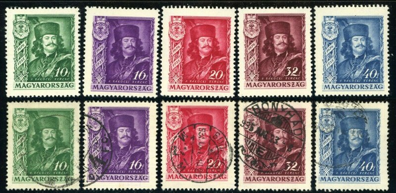 HUNGARY #487-491 #517-521 Francis II Rakoczy Postage Stamp Collection Used MLH