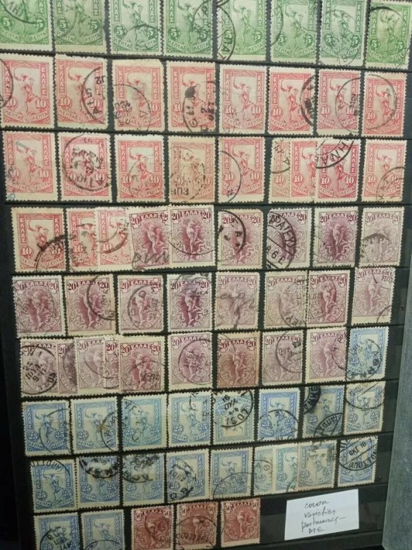 Greek Stamp Collection: Used Greece Accumulation in Organized Stockbook