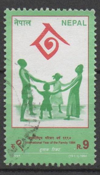 Nepal 1994, R.9 Family holding hands, used (A496)