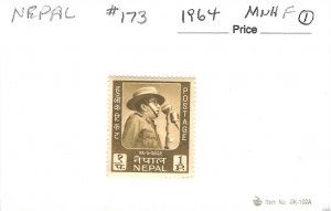NEPAL - SC #173 - MINT NH FAULT ON 102 CARD - 1964 - Item NEPAL008