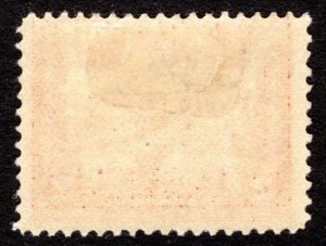 1913, US 2c, Panama Canal locks, MH, VF/XF, Sc 398