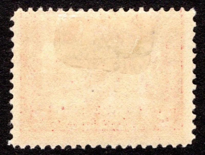 1913, US 2c, Panama Canal locks, MH, VF/XF, Sc 398