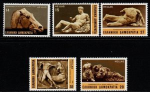 GREECE SG1650/4 1984 PARTHENON MARBLES MNH