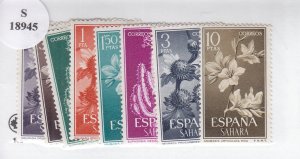 Spanish Sahara:  Sc #118-125, MNH (S18945)